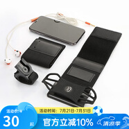 邁路士（Maleroads） 手機(jī)可拆卸跑步臂包運(yùn)動(dòng)騎行裝備臂套男女蘋果滴滴代駕通用腕帶 黑色-三合一臂/腕帶/車支架