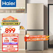 海爾（Haier）冰箱小型雙開門迷你小冰箱節(jié)能直冷凈味保鮮家用三開門租房家電超薄兩門省電辦公室冰箱 182升-七檔調(diào)溫-小巧機(jī)身-雙門雙溫