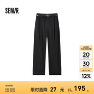 Semir[商場(chǎng)同款]森馬休閑褲女卷邊七分褲顯瘦秋2024新款純棉闊腿褲百搭 黑色90001 170/74A/XL