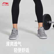 李寧跑步鞋男鞋低幫新款跑步系列休閑基礎(chǔ)慢跑鞋網(wǎng)面透氣回彈運動鞋子 凝雪灰 黯淡灰 42