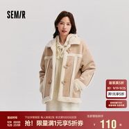 森馬（Semir）外套女牛角扣翻領(lǐng)寬松文藝2024冬季仿麂皮仿兔毛夾克109724108011