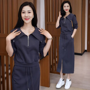 熒蒂（YINGDI）休閑運動(dòng)套裝裙女2025春秋季新款時(shí)尚寬松顯瘦衛衣女半身裙兩件套 紫灰色 L