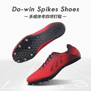 多威多威釘鞋田徑短跑鞋男跳高鞋釘子鞋級跳遠訓練鞋PD5103 黑紅色PD5103A 35