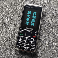 京立（Gineek）新款老人手機(jī)5G通超長待機(jī)大字大聲大屏移動電信新4G老年機(jī) 黑色 288MB