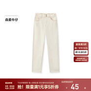 森馬（Semir）森柔牛仔牛仔褲女抓絨長褲冬季錐形褲顯瘦 本白10101 2XL