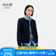 水云間黑色無領(lǐng)短款小外套長袖女式夾克通勤疊穿上衣2025春季新款 黑色 L