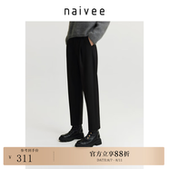 納薇（naivee）商場(chǎng)同款新款時(shí)尚顯瘦壓褶九分寬松哈倫煙管褲休閑褲女 黑色 L