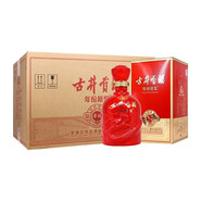 古井貢安徽古井貢酒年份原漿濃香型白酒商務(wù)宴請新老款隨機發(fā)貨【喜酒】 50度 500mL 6瓶 古井貢酒幸福版