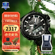 卡西歐（CASIO）手表送男生protrek太陽能智能運動日韓石英表腕表生日禮物學生 PRW-6621Y-1氣壓溫度測量