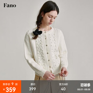 fano studios范洛軟糯感2025春季針織麻花上衣女休閑寬松圓領甜美風長袖毛衣 杏色 S