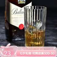 DURALEX多萊斯法國進口鋼化玻璃杯酒杯威士忌洋酒杯子威士忌水晶杯啤酒杯 透明玻璃杯1只【305ml】