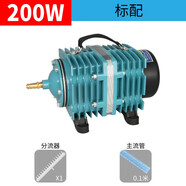 ACO電磁式空氣泵海鮮增氧泵充氧泵水族打氧機魚缸 ACO-010【200W】 日生ACO系列