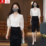皮爾卡丹（pierre cardin）時(shí)尚洋氣套裝裙女士夏季新款提花V領(lǐng)七分袖襯衫高腰半身裙兩件套 杏色上衣+黑色半身裙 M 【85-100斤】