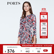 PORTS寶姿商場同款 春夏新品女裝圓領(lǐng)花色印花修身連衣裙LN8D223HPP028 黑色印花 M (6)