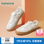 熱風(fēng)（Hotwind）男鞋春秋季新款德訓(xùn)鞋男士時(shí)尚休閑板鞋百搭純色小白鞋子系帶 米灰 （H14M3529） 41 255mm