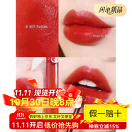 阿瑪尼（ARMANI）香港代購(gòu)紅管唇釉套裝三件套禮盒不易脫色脫色帶小配件 套裝/中樣三件套