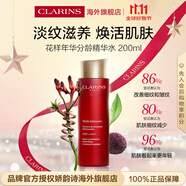 嬌韻詩Clarins花樣年華精華水200ml熟齡肌保濕護(hù)膚品進(jìn)口女生雙11禮物