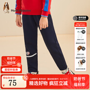 暇步士（Hush Puppies）童裝兒童褲子男女大童新款簡約舒適百搭休閑長褲 藏藍(lán)C款 140