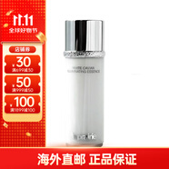 萊珀妮（La Prairie）魚(yú)子精華瓊貴精粹露 藍(lán)魚(yú)子精華水版本隨機(jī) 白魚(yú)子精粹露 150ml