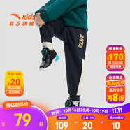 安踏兒童褲子男小童裝運(yùn)動(dòng)褲秋冬百搭舒適衛(wèi)褲加絨棉褲兒童長(zhǎng)褲 【冬季加絨】純雅藍(lán)-2 100 cm/小童