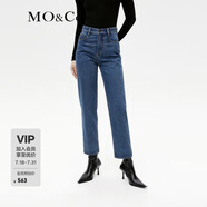 MO&Co.高腰小直筒九分藍色牛仔褲女款