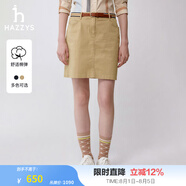 哈吉斯（HAZZYS）女裝 夏季款短裙H型基本青春半身裙ABQST0BAF01 米色BI L (165/76A 44)