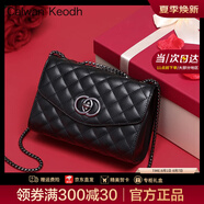 CALWAN KEODH包包女包輕奢ck風(fēng)牛皮新款2025斜挎包鏈條包生日禮物送女友老婆 黑色【定制禮盒裝】高端品牌高級(jí)感實(shí)用走心女生閨蜜