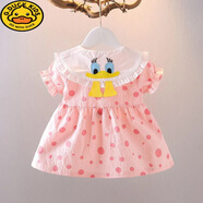G.DUCKKIDS寶寶公主裙夏季嬰兒裙子2兒童紗裙禮服小童夏裝童裝1歲女童連衣裙 花瓣粉色 小荒雅 90 cm