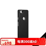 谷歌（Google）Pixel 2/2 XL Bellroy Leather Case皮革手機保護(hù)套手機殼 Pixel 2 質(zhì)感黑