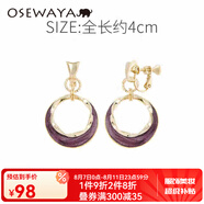 osewaya耳夾無(wú)耳洞女復古耳釘圈圈耳環(huán)氣質(zhì)綠色耳墜簡(jiǎn)約時(shí)尚圓環(huán)耳飾 紫色耳夾