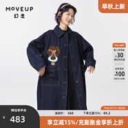 幻走（MOVEUP）冬季新款.FUN系列翻領(lǐng)大口袋動(dòng)物繡花設(shè)計(jì)師寬松牛仔外套女 牛仔藍(lán) L