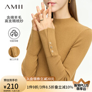 AMII2025秋新款極簡百搭純色通勤風(fēng)半高領(lǐng)開衩袖口修身套頭毛衣女 麥駝 170/92A/XL
