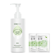 韓后（Hanhoo）韓后茶蜜嫩唇淡紋精華露15ml 身體乳260g+茶萃面膜*2