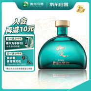 習(xí)酒知交 四季 醬香型白酒 53度 500ml 單瓶裝 光瓶酒