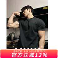 牧唯黑色正肩收袖口短袖男t恤夏季健身運(yùn)動速干棉內(nèi)搭顯肌肉健身半袖 黑色 把性價(jià)比拉滿 5XL [建議190-210斤]