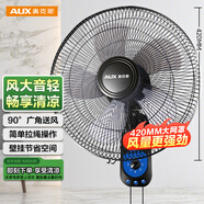 奧克斯(AUX)壁扇/大風(fēng)量風(fēng)扇/電風(fēng)扇/工業(yè)家用交流定頻壁掛式風(fēng)扇/工程大風(fēng)量風(fēng)扇FW-35-C1403