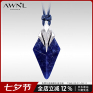 AWNL【七夕情人節禮物】波塞冬三叉戟項鏈男吊墜輕奢時(shí)尚飾品送男友 三叉戟項鏈密織繩款