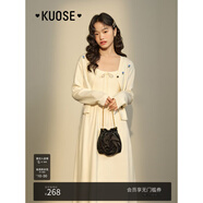 闊色（kuose）針織開(kāi)衫小香風(fēng)連衣裙兩件套裝女新款秋冬毛衣吊帶背心裙 杏色連衣裙8007 M