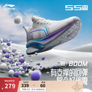 李寧吾適5S 3.0丨跑步鞋男女鞋中考體測緩震支撐透氣休閑慢跑運動鞋 標準白(001男款)-1 43
