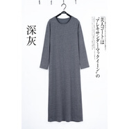 南啵丸秋冬季韓版棉質(zhì)長(cháng)裙圓領(lǐng)長(cháng)袖連衣裙女百搭裙子修身內搭打底裙大碼 磨毛棉長(cháng)袖長(cháng)裙深灰 M _建議體重80-120斤