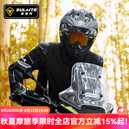 SULAITE摩托車(chē)夏季騎行服仿賽機車(chē)服騎士服越野賽車(chē)防摔男女四季騎行裝備 【重磅新品】曜夜黑套裝/可拆內襯/抵雨防水 XL
