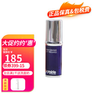 萊珀妮（La Prairie）萊珀妮lp蓓麗萊伯妮魚子精華瓊貴眼霜面霜精華 小樣系列 反重力眼部精華3ml