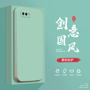 紀普（JENPOONR）oppoR15X手機殼R15標準液態(tài)殼R15夢(mèng)境全包軟硅膠防摔保護套新款鏡頭 OPPOR15X淡青色-YT000純色