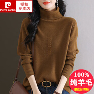 皮爾卡丹（pierre cardin）翻領(lǐng)軟糯加厚毛衣女外穿冬季款寬松遮肚慵懶風(fēng)100%純羊毛衫打底衫 秋香黃 S