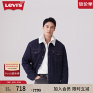 Levi's李維斯冬季情侶美式復(fù)古哈靈頓風(fēng)保暖仿羊羔絨棉服牛仔外套 深牛仔色 XS