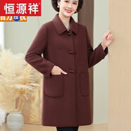 恒源祥中老年女人毛呢大碼外套媽媽秋冬裝貴夫人羊毛呢子大衣 酒紅色 6XL 180-210斤