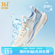 361度運動鞋男鞋飛魚夏季網(wǎng)面透氣撞色漸變跑步鞋緩震耐磨體測鞋 羽毛白/冰河藍 42