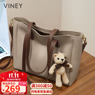 viney牛皮包包女包大容量托特包輕奢斜挎單肩包生日禮物品牌送女友老婆