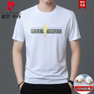 皮爾卡丹品牌t恤100純棉夏男士短袖寬松大碼男裝半袖圓領(lǐng)體恤潮涼感爸爸裝 19369白色 XL 175140-155斤