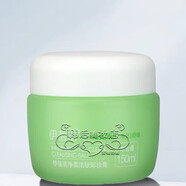 伊蓓諾化妝品套裝馬油護膚品線(xiàn)下同款刮碼發(fā)貨 深層凈潤清潔膏清潔霜卸妝新包1g